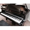 Young Chang 175 - Piano 1/4 queue d'occasion